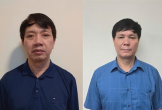 Khởi tố Phó Chủ tịch UBND tỉnh Thanh Hoá L/ê Đ/ức Gia/ng