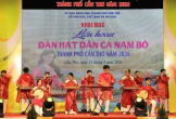 Khai mạc Liên hoan Đàn, hát dân ca Nam Bộ TP. Cần Thơ năm 2026
