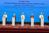 Hơn 23.600 tỉ đồng 'rót' vào điện gió ven biển ở Cần Thơ