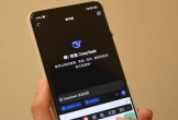 DeepSeek tham gia cuộc đua phát triển chip AI