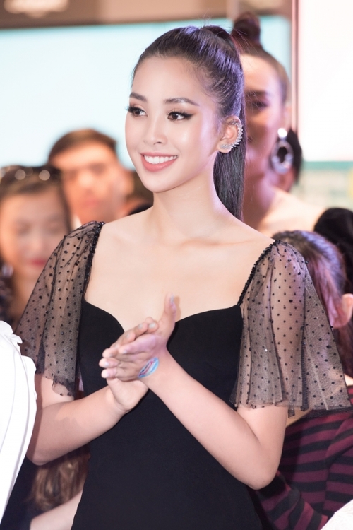Hoa hậu Tiểu Vy 